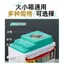 Hộp Đệm Ghế Câu Cá - Chống Đau, Thoáng Khí và Chống Thấm Nước