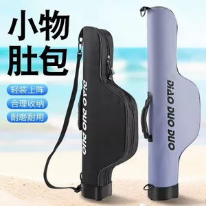 Vỏ cứng di động mini messenger với thiết kế đặc biệt, phù hợp làm túi đựng dụng cụ nhỏ và cần câu