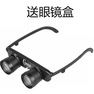 Kính viễn vọng câu cá độ phân giải cao, phù hợp câu cá ngoài trời
