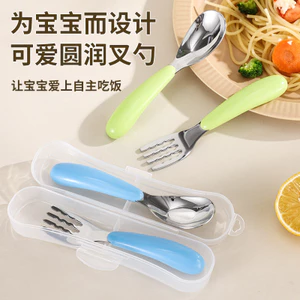 Thép không gỉ 304 Trẻ Em Thìa Nĩa Bộ Sáng Tạo Nhiều Màu Sắc Thìa Nĩa Thực Phẩm Cho Bé Muỗng Bổ Sung Thực Phẩm Cho Bé Bộ Đồ Ăn CY8P