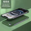 Ốp điện thoại cho iPhone 16e Half-Pack Vỏ cứng tản nhiệt chống sốc