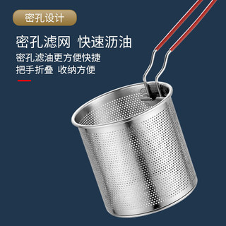 Nồi thép không gỉ nhỏ cho gia đình, có bộ lọc, tiết kiệm dầu, dùng được cho bếp từ
