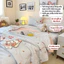 Bộ chăn ga gối 4 món chất liệu đũi Memminbedding kèm chăn hè với họa tiết 5D thêu nổi siêu dễ thương