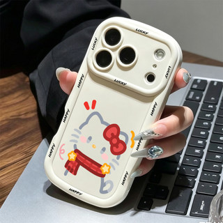 Ốp điện thoại hình ngôi sao & khăn quàng cổ hoạt hình dễ thương cho iPhone 17Air / 16pro Max / 15Plus / 14 / 13 / 12 / X / 7 / 11 Vỏ mềm silicon mờ bao gồm toàn bộ vỏ bảo vệ chống rơi