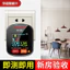 Màn hình màu Màn hình kỹ thuật số Phong cách mới Máy dò pha Zero Wire Ground Wire Ổ cắm phát hiện dây trực tiếp Kiểm tra rò rỉ Nhận giọng nói