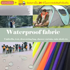 CORALTIDE 100cm * 150cm May Ô Vải Needlework Diều Vải Handmade Chống Thấm Nước