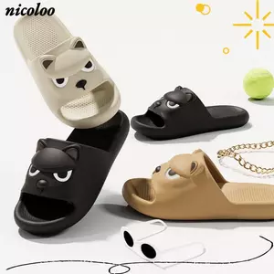 NICOLOO 1 Đôi Dép Chó Giận Dữ, Dép Đế Mềm Chống Trơn Trượt Nhà, Đế Dày Dễ Thương Trượt Mềm Mặc Ngoài Trời Trong Nhà