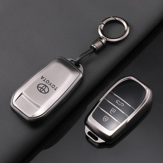 3 Nút Chìa Khóa Ô Tô Fob Vỏ Bảo Vệ Từ Xa Cho Xe Toyota Land Cruiser 200 300 Prado Crown TLK 200 Yaris Cross Hilux Innova Fortuner Camry