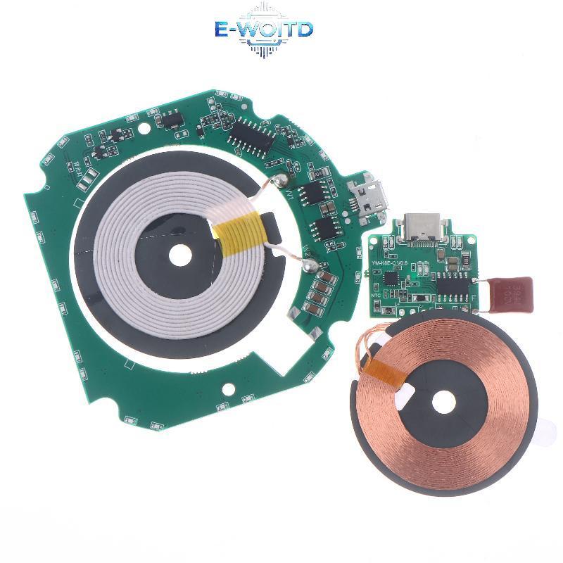 Mô-đun phát bộ sạc không dây E-WOITD 10W / 15W Sạc không dây Nhận bảng PCBA Cuộn dây cấp nguồn E-WOITD