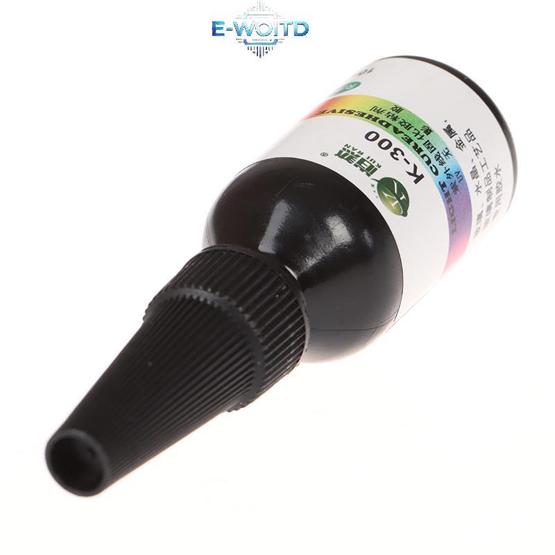 E-WOITD 10ml Keo UV Chữa Keo K-300 Kính Pha Lê Trong Suốt Có Đèn Pin E-WOITD