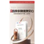 Cốc giữ nhiệt nữ 00616 / Cốc cà phê sang trọng nhẹ nhàng phong cách mới / 500ml / Cách nhiệt 6-12 giờ / Cốc giữ nhiệt cao cấp / Bé gái / Khả năng cao / Cốc nước di động thể thao ngoài trời / Cốc cầm tay