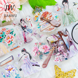 JIANWU 60mm * 200cm Vintage Nhân Vật Hoa Phong Cảnh Chất Liệu Cắt Băng Thêu Sò PET Sáng Tạo DIY Tạp Chí Văn Phòng Phẩm