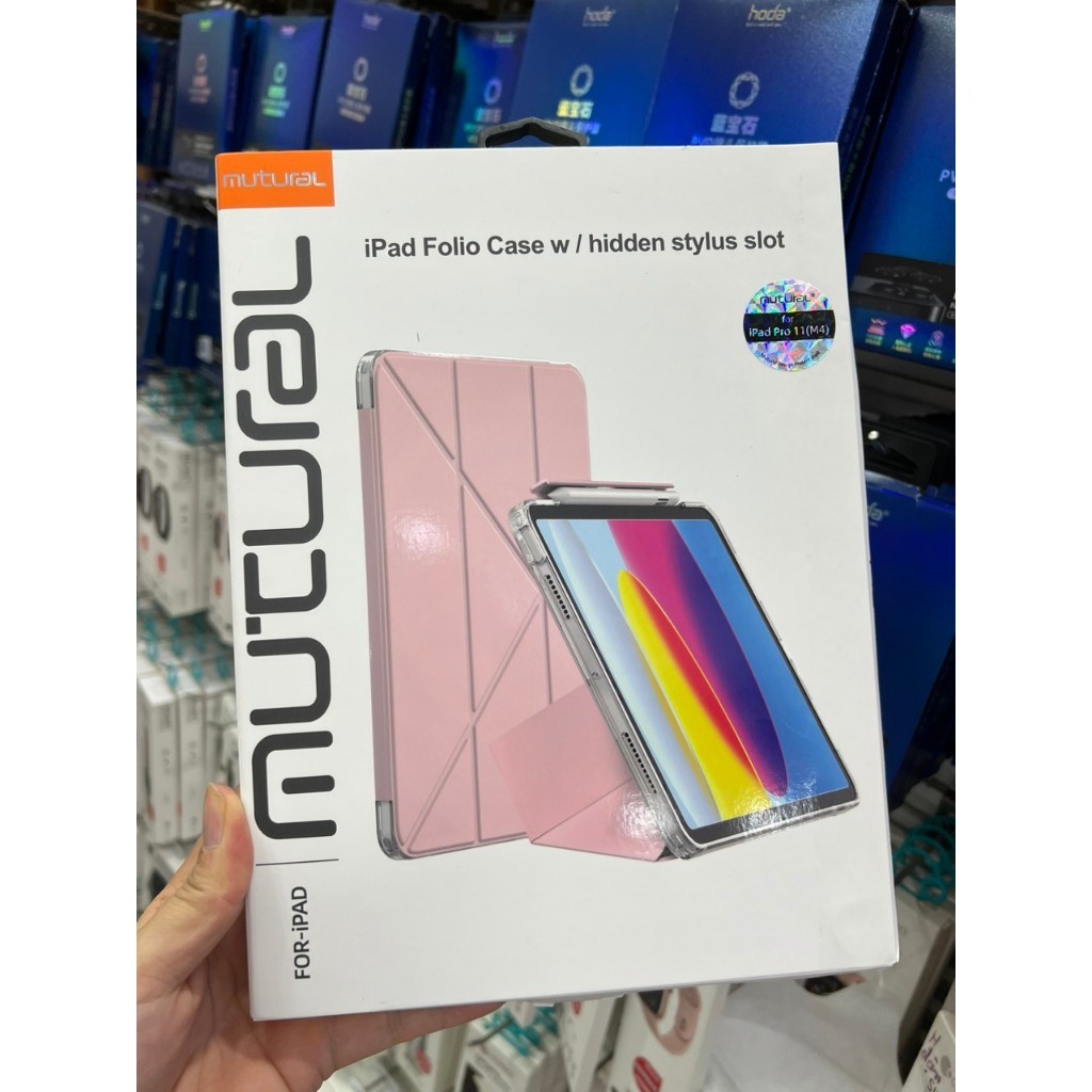 [Chính Hãng] Bao Da Mutural Folio Gập Chữ Y Cho iPad Pro/Air/Gen - Chống Sốc, Lưng Trong Suốt, Có Khe Để Bút