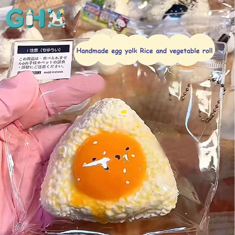 GHX Mới Handmade Silicon Mô Phỏng Trứng Cơm Bóng Mochi Taba Squishy Đồ Chơi Giảm Bóp Sáng Tạo Phục Hồi Fidget Đồ Chơi Dễ Thương Squishy VN