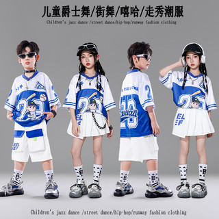 Quần áo trẻ em Đồ Nhảy Hiphop Cho Bé Gái Đồ tập nhảy dance cho Hoạt Náo Viên Biểu Diễn Trang Phục Quần áo hiphop Đồ nhảy hiện đại cho Đồ nhảy cho bé Đồ nhảy zumba cho