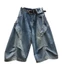 Mùa Hè 2026 Phong Cách Mới Mỹ Retro Tổng Thể Phong Cách Quần Jean Nữ Rời Ôm Hơn Nhìn Nóng Cô Gái Phù Hợp Với Ống Rộng Crop