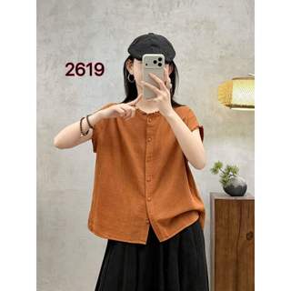 Áo Sơ Mi Nữ Cotton Cao Cấp Mori Cổ Đứng Nấm Ren Màu Trơn Tay Ngắn