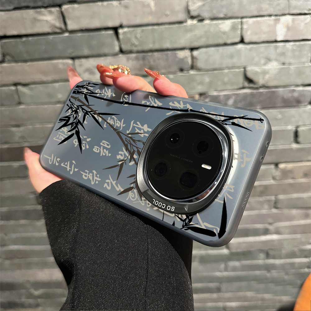 Dành Cho Honor Magic 8 Pro / 7 Pro / 6 Pro / GT Pro / Win RT / X60 Pro / 400 Vỏ Điện Thoại Cứng Micro Matte Họa Tiết Tranh Thư Pháp Tre, Chống Sốc / Tương Thích X9D / X9C / X9