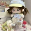 20Cm Quần Áo Bé Voi Bé Quần Áo Bé 20Cm Cotton Búp Bê Phụ Kiện Hoạt Hình Dễ Thương Quần Áo Búp Bê Trang Phục Quần Áo Cho Bé