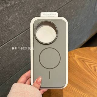 Thích hợp cho vỏ điện thoại realme GT8pro GT8 Vỏ bảo vệ cao cấp hình tròn mỏng từ tính