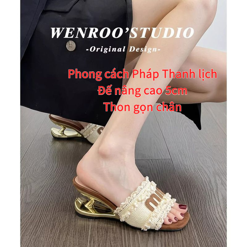 Giày sandal nữ Phong cách Pháp Thanh lịch Dễ phối đồ Đế nâng cao 5cm Mũi vuông nhỏ Giày đế xuồng
