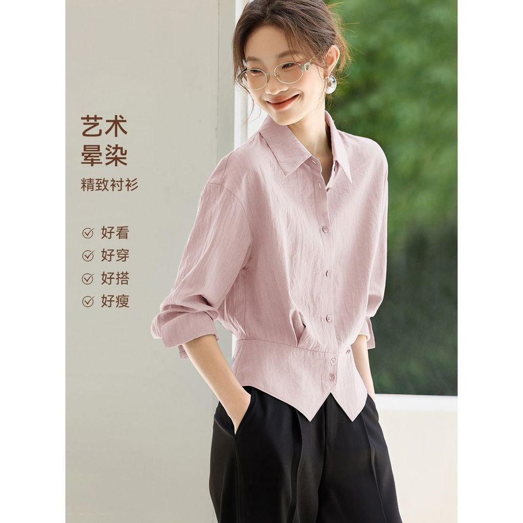 Eo Mỏng Nữ Thời Trang Chắc Chắn Áo Dài Tay Nữ Cổ Áo Sơ Mi Công Sở