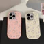 Ốp điện thoại cho IPhone 16 Pro Max 11 12 13 14 15Pro Max X XR XS Max Khung kim loại Star Kitty Chống rơi