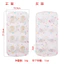 Tự Làm Khay Đá Hộp Sáng Tạo Silicon Khay Đá Bóng Silicon 8 Khuôn Liên Tục Hình Kim Cương Khay Đá Hộ Gia Đình Tự Chế Đá Khuôn26052110