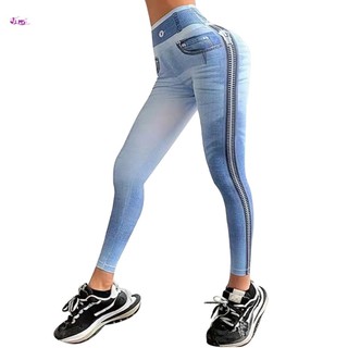 Quần legging tập Yoga liền mạch có chiều rộng cao - Quần tập thể dục thể thao để chạy bộ