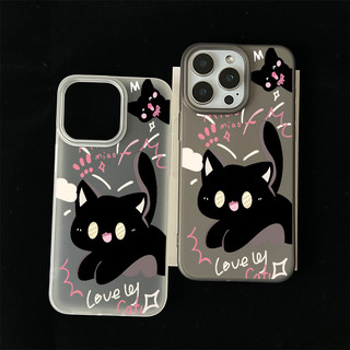 Ốp lưng thư cho iPhone 17 16 15 14 13 12 11 7 8  Mèo đen dễ thương XS XR XSMAX  silicon TPU mềm điện thoại trầyrơi