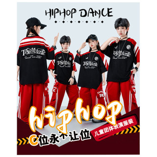 Đồ cá tính cho bé gái bộ tập nhảy cho quần hiphop đồ biểu diễn cho đồ nhảy hiện đại cho đồ cảnh sác cho đồ nhảy cho bé váy nhảy cho bé gái đồ học nhảy đồ nhảy zumba cho
