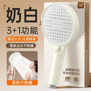 Đầu Tắm Áp Lực Bảng Điều Khiển Lớn Đầu Tắm Hộ Gia Đình Phòng Tắm Máy Nước Nóng Tắm Siêu Áp Lực Đầu Tắm UE1S