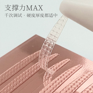 Giấc Ngủ Định Hình Đôi Mắt Miếng Dán 3M Xốp Mắt Sói Sử Dụng Ban Đêm Vô Hình Tự Nhiên Traceless Hỗ Trợ 26.5.11