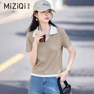 [MIZIQI] Áo thun ngắn tay thiết kế ve áo màu tương phản mùa hè dành cho nữ, Áo cổ chữ V đơn giản mùa