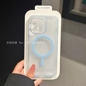 Ốp điện thoại cho OnePlus 15t Frosted Transparent Ice Fog Vỏ bảo vệ từ tính Vỏ cứng