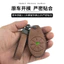 Thích hợp cho 22 kiểu 23 kiểu Xiaopeng Phong cách mới P7 P5 G3 g3i G9 Vỏ chìa khóa Vỏ bảo vệ toàn diện cho nữ U4YU