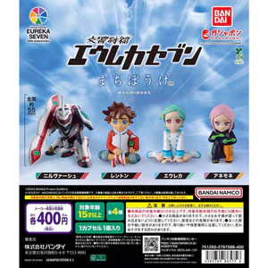 Hàng có sẵn BANDAI Capsule Toy Symphony Psalm Eureka Seven Waiting Styling Trang trí DE4M