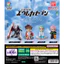 Hàng có sẵn BANDAI Capsule Toy Symphony Psalm Eureka Seven Waiting Styling Trang trí DE4M