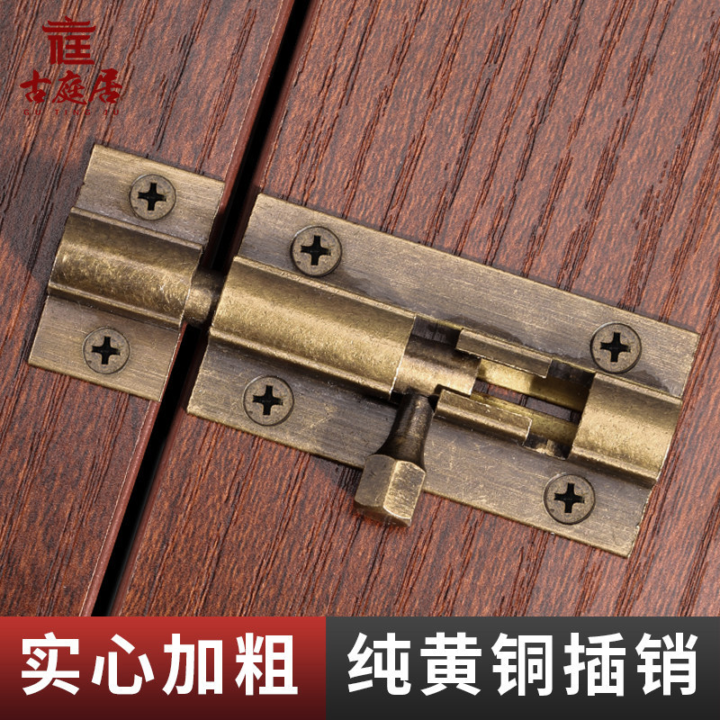 Bu lông cửa, bu lông mở rộng, đồng thau, gắn lỗ không đục, dùng cho cửa gỗ, cửa sổ