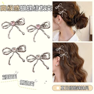 Bộ kẹp tóc thời trang Hàn Quốc với kim cương giả kim loại, phù hợp nổ tóc và kẹp bên