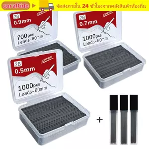 CORALTIDE 700 / 1000 CÁI Đổ bút chì tự động, Chì bút chì cơ khí màu đen 0,5 / 0,7 / 0,9mm, Bút chì cơ khí dài 60mm có thể xóa được bằng than chì sáng tạo dành cho học sinh