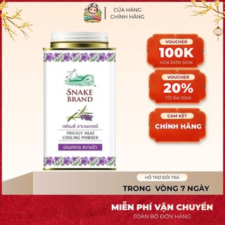 [Lavender 140G] Phấn Rôm Lạnh Snake Brand Khử Mùi Hôi Kiềm Dầu Làm Mát Da