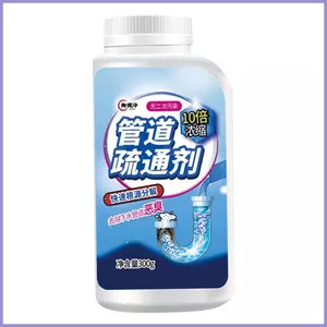 Chất nạo vét ống mạnh mẽ Dụng cụ làm sạch thoát nước hạng nặng Chống tắc nghẽn Công suất nặng mạnh mẽ 300g mueadsyvn