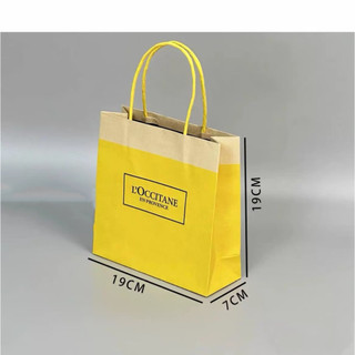 Túi Giấy Túi Quà Tặng  Môi Nước Hoa Bao Bì Hộp Bao Bì Túi Quà Tặng Túi Tote Hàng Có Sẵn
