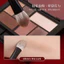 Charm Girl Zhu Glaze N26 Bàn Chải Phấn Mắt Chuyên Nghiệp Cáo Tuyết Tóc Pha Trộn Lông Len Lớn Mềm Lông Phấn Mắt Bàn Chải