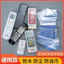 Điều Khiển Từ Xa Vỏ Bảo Vệ Phim Co Nhiệt Túi Co Giãn Đa Năng Cho Điều Hòa Không Khí Tivi Trong Suốt Lắc Không Khí Chống Bụi Nhựa Niêm Phong Từ Xa Con