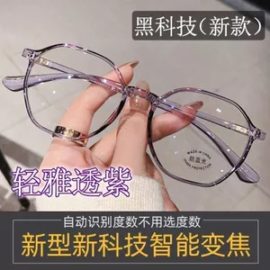 Zoom thông minh Tự động điều chỉnh độ Zoom Khoảng cách gần sử dụng kép HD Old Light yj
