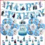 ST2 Frozen Elsa Chủ Đề Trẻ Em Sinh Nhật Trang Trí Biểu Ngữ Bánh topper Bóng Bộ Cung Cấp TS2