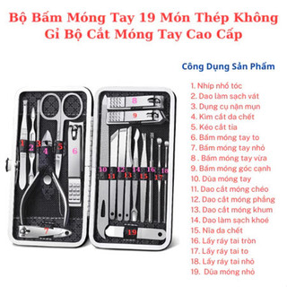 Kềm cắt móng tay bằng thép không gỉ - Bộ dụng cụ làm móng tay 19 món tiện lợi, chân và mặtphù hợp cho chăm sóc tay