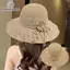 Nhíp vành rộng mũ rơm chống tia UV thoáng khí, phù hợp cho ngày hè đi biển
